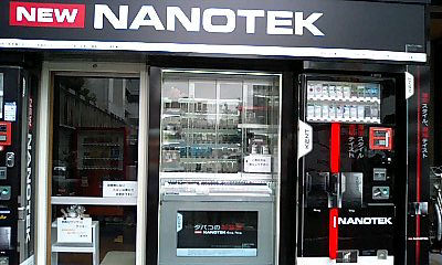 d0076760_2322498.jpg