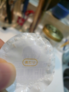 c0188367_2273739.jpg