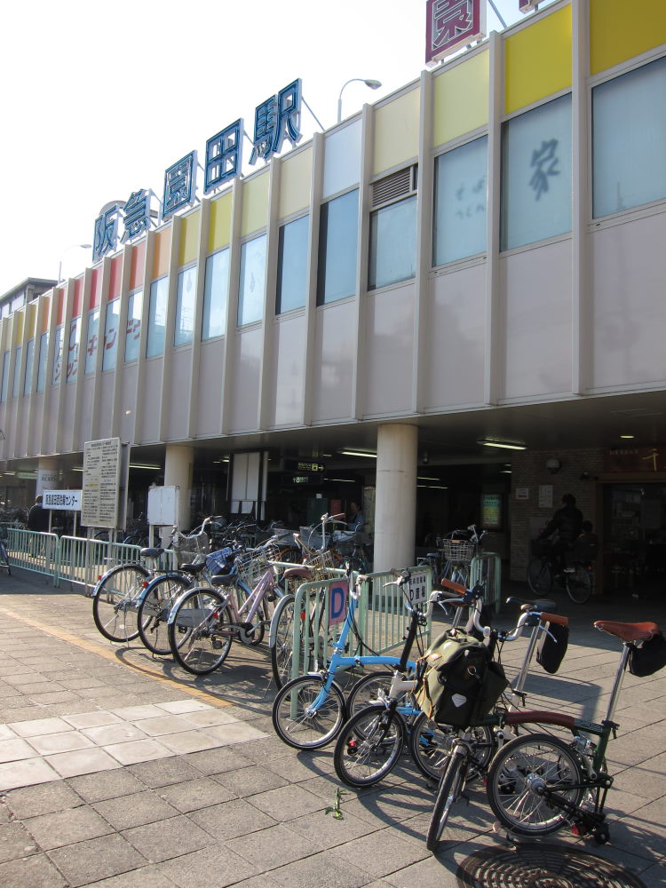 顔合わせ＆伊丹パン屋巡りポタ_e0138081_19323499.jpg