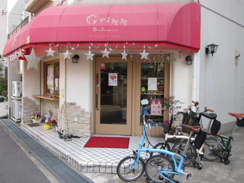 顔合わせ＆伊丹パン屋巡りポタ_e0138081_19563611.jpg