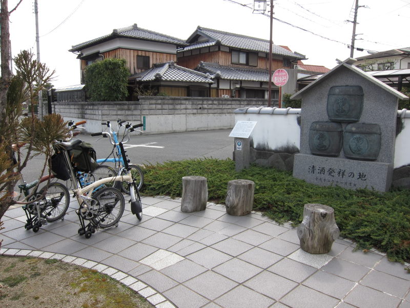 顔合わせ＆伊丹パン屋巡りポタ_e0138081_20184923.jpg