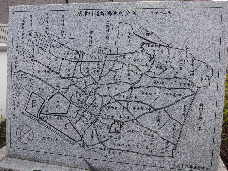 顔合わせ＆伊丹パン屋巡りポタ_e0138081_2024487.jpg