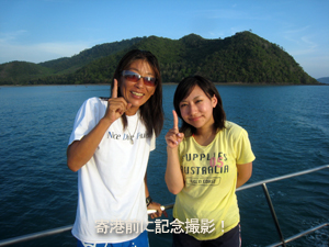 2月19日 ラチャノイ・ラチャヤイ3dive_f0144385_2154889.jpg