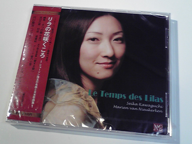 週末は。&近所にはこんな名品が。_e0046190_8485527.jpg