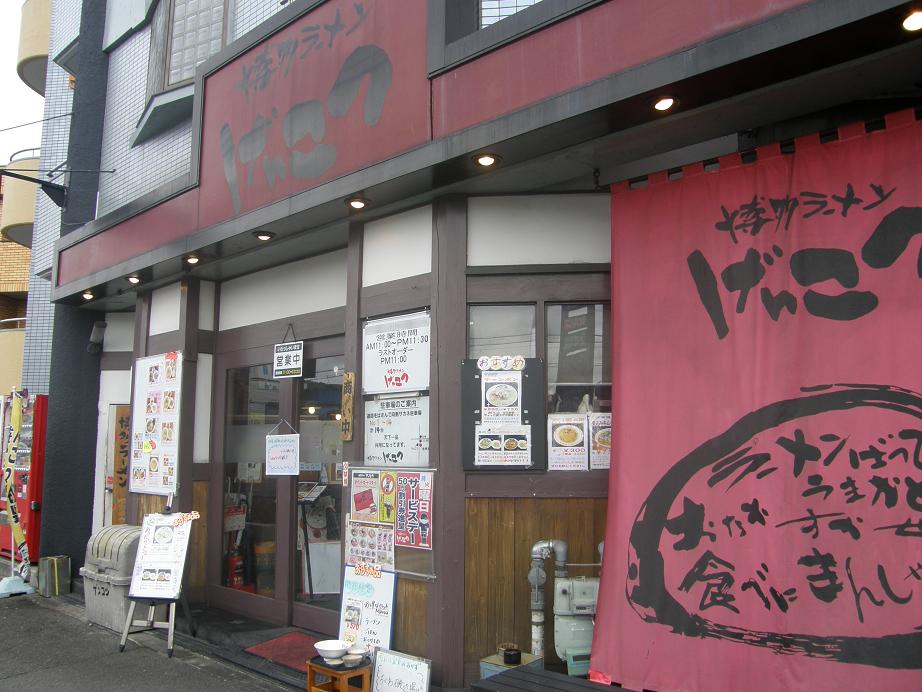 c0118393_1726207.jpg