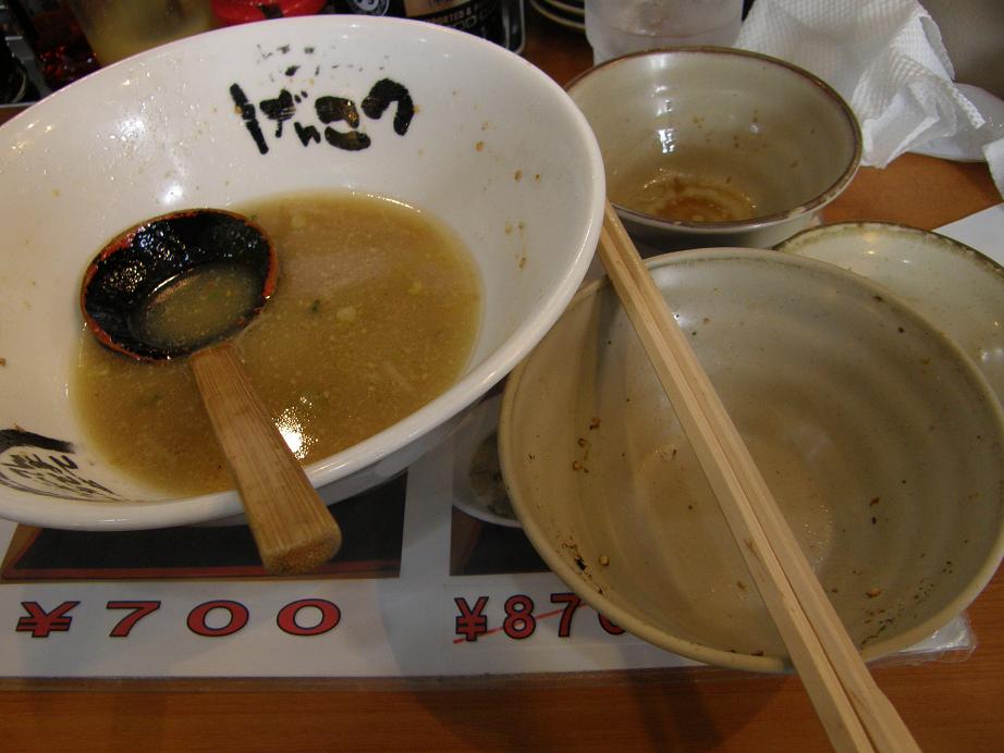 c0118393_17434564.jpg
