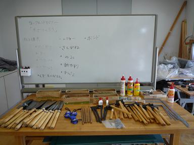 割り込みです 有馬富士公園 木工教室_f0073301_19155014.jpg