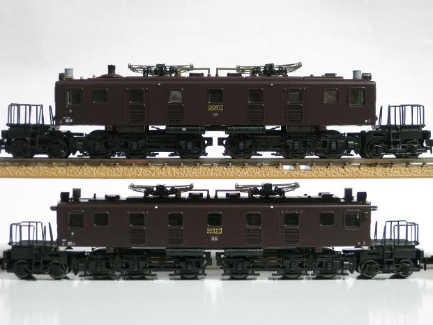 EF56形 電気機関車 違うかもしれません 場違いのところに迷い込んだ