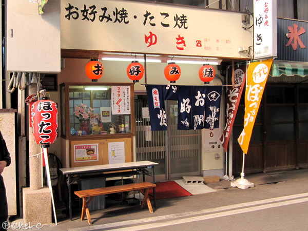 a0154706_10333315.jpg