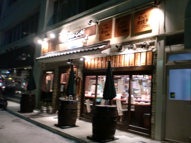 c0118011_163937.jpg