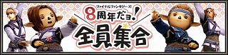 ノマドダンスは踊れない_d0039216_10312216.jpg