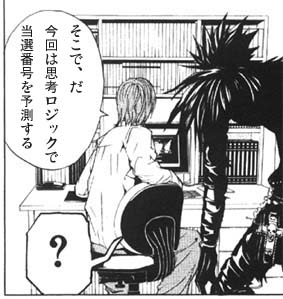 ノマドダンスは踊れない_d0039216_1114116.jpg
