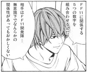 ノマドダンスは踊れない_d0039216_11142731.jpg