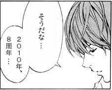 ノマドダンスは踊れない_d0039216_11145419.jpg