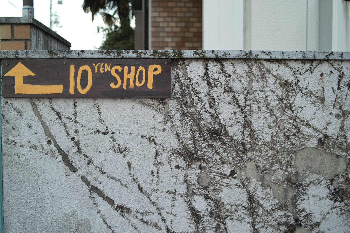 c0213117_23502284.jpg