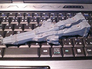 アルゴノーツ スターデストロイヤー＆宇宙戦艦 : Hyper weapon
