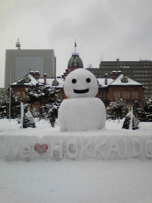 We love HOKKAIDO_e0105839_22455416.jpg