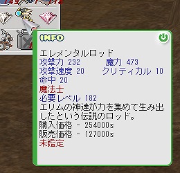 三協アルミ レボリューz 3 5間 7尺 1500タイプ メーターモジュール 2階用f型 出幅移動収まり 2連結 テラス屋根 熱線遮断ポリカ エクステリアのキロ支店 送料無料 三協アルミ テラス 施工性と安全性を重視 つくる人にも使う人にも優しいテラスです 三協アルミ レボリューz 3 5間 7尺 1500タイプ メーターモジュール 2階用f型 出幅移動収まり 2連結 テラス屋根 熱線遮断ポリカ エクステリアのキロ支店 送料無料 三協アルミ テラス 施工性と安全性を重視 つくる人にも使う人にも優しいテラスです