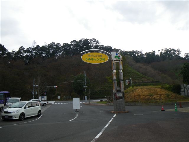 f0046250_1283740.jpg