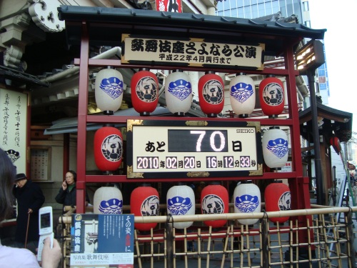c0118352_8531642.jpg