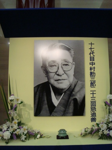 c0118352_891360.jpg