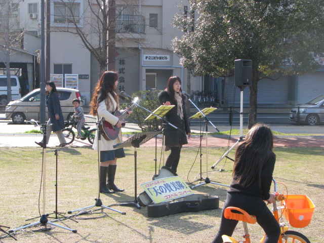 三萩野運動公園のライブが祝福されました　ヽ(^o^)丿_b0161073_2212036.jpg