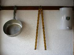 c0051376_2264510.jpg