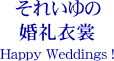 b0098077_12193237.gif