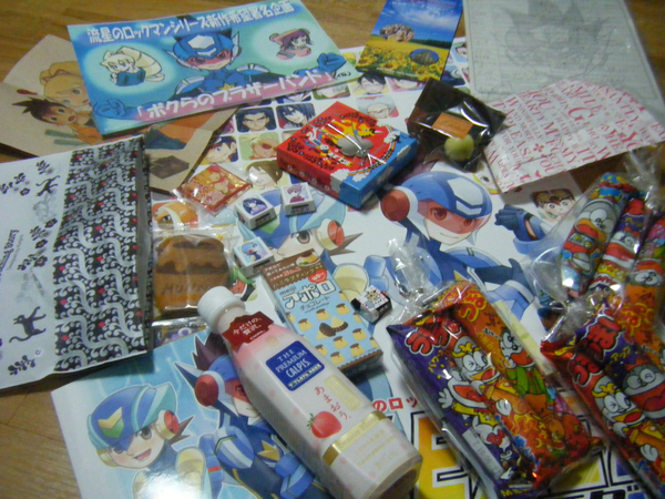 c0153978_2113737.jpg