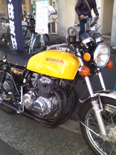 ご成約 CB400F_a0165286_13363929.jpg