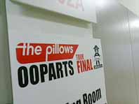 the pillows OOPARTS TOUR FINAL @ JCB HALL 10.02.21_d0131511_206973.jpg