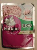 c0201113_10363843.jpg