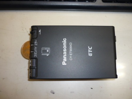 ETC車載器の5円玉_c0213517_16444898.jpg