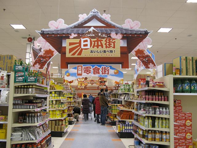 c0126120_7381737.jpg