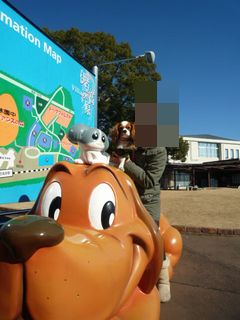 f0214121_1047788.jpg