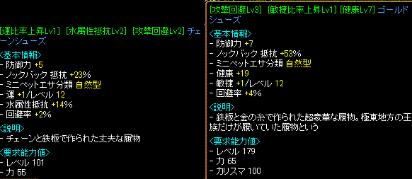 c0135226_0125860.gif
