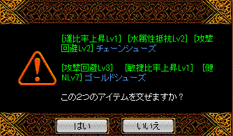 c0135226_017242.gif