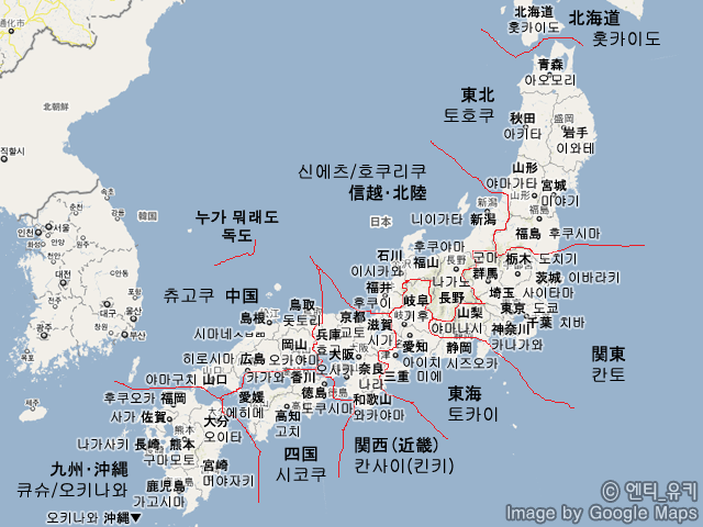 道都府県 Ntのhagano ハガノ Excite出張所