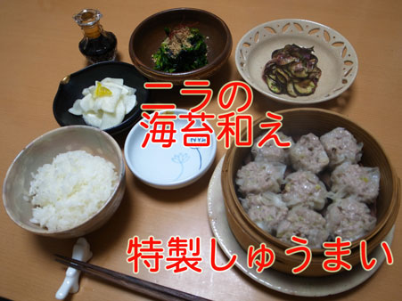 a0117039_0425989.jpg