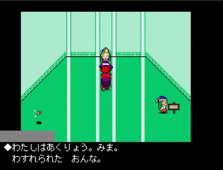 東方星母録 その12 ぎんさんの陣地 東方星母録 その12 ぎんさんの陣地