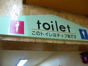 a0079948_056336.jpg