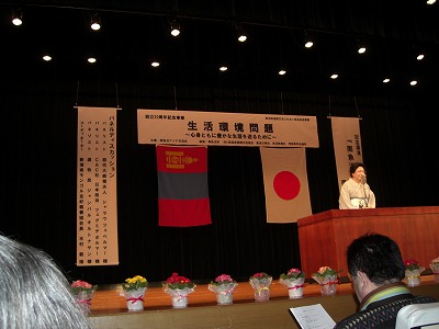 南魚沼市アジア交流会_a0084753_14211868.jpg