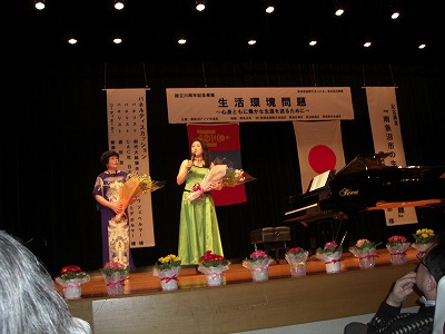 南魚沼市アジア交流会_a0084753_1422637.jpg
