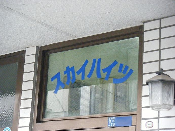 e0129656_21484934.jpg