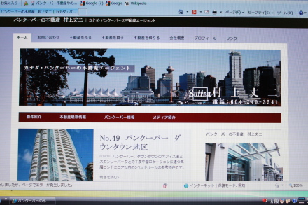d0129786_14294913.jpg