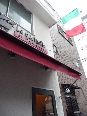 c0108693_2153218.jpg
