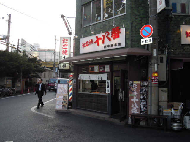e0028505_21285192.jpg
