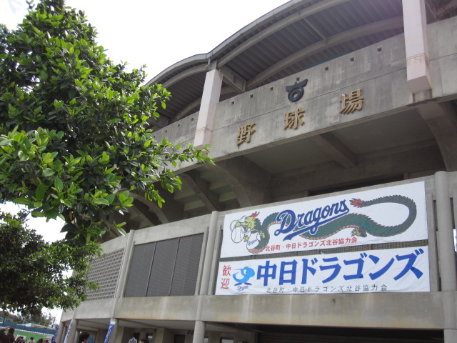 a0070715_2226724.jpg
