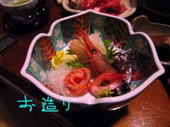 e0069615_1851448.jpg