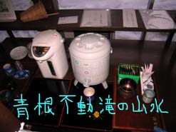 e0069615_1871949.jpg